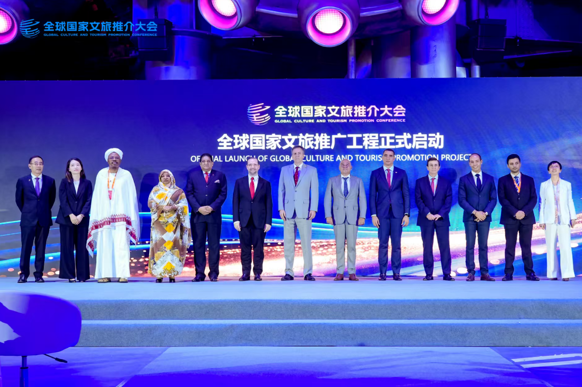 QQ20250913-155745.jpg